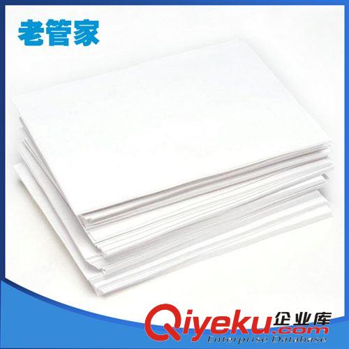 小額批發(fā) 各種規(guī)格a4打印復(fù)印紙 銀行針式打印紙 貨源充足