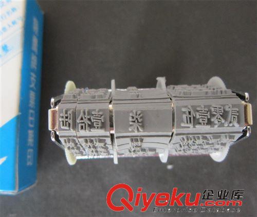 銀行財(cái)務(wù)支票專用章 300-2 人民幣大寫(xiě)印章原始圖片2