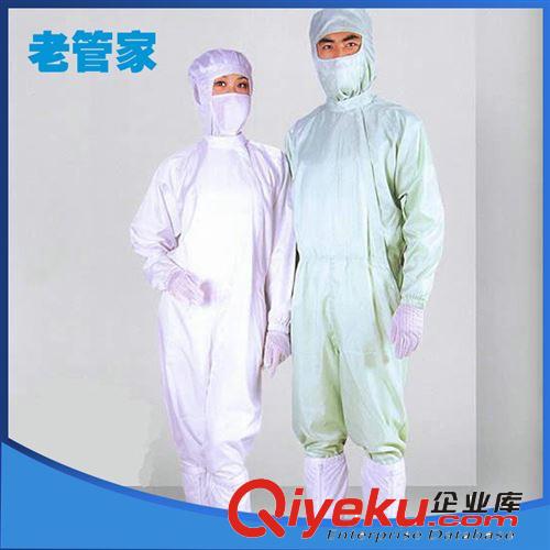 實(shí)用型 辦公 家用 電話機(jī)（多款）