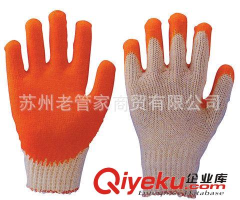 批發銷售 耐磨漂白作業防護手套 棉線紗勞保手套 支持混批原始圖片2