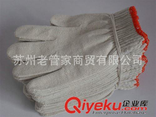 批發銷售 耐磨漂白作業防護手套 棉線紗勞保手套 支持混批原始圖片3