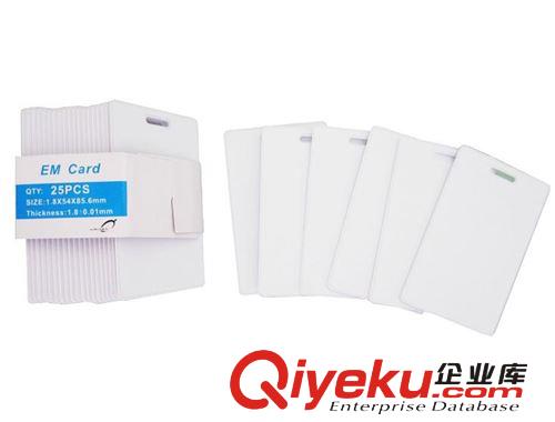 RFID CARD IC卡1.8*54*85.6mmIC門禁卡 考勤卡100張/盒