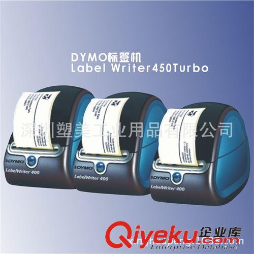 DK22213,DK-22213,DK.22213,DK22213標(biāo)簽,兄弟標(biāo)簽,DK2213,DK帶