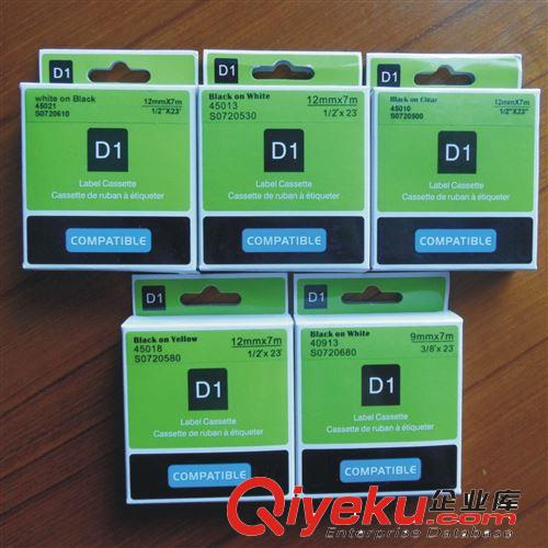 DYMO LABEL, BORHTER LABEL,D1,DK LABEL,D1/9mm色帶標(biāo)簽