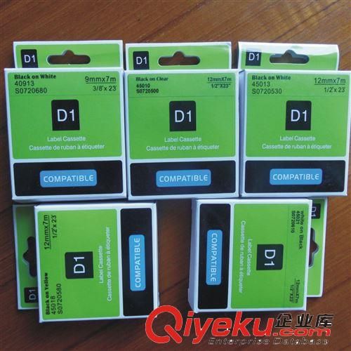 DYMO LABEL, BORHTER LABEL,D1,DK LABEL,D1/9mm色帶標(biāo)簽