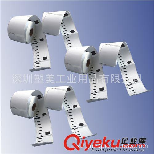 供應(yīng)99010,99012,99014,99015,99018,11354,DYMO 標(biāo)簽,DK LABEL,