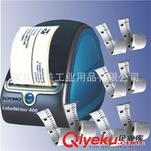 DYMO 99010,DYMO 99012, DYMO11354,DYMO LABEL,DYMO標(biāo)簽紙