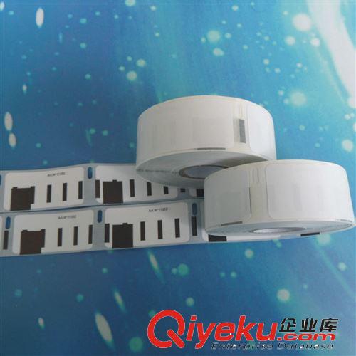 DYMO標簽紙,11352,DYMO-11352,熱敏標簽,DYMO 99010,DYMO 99012