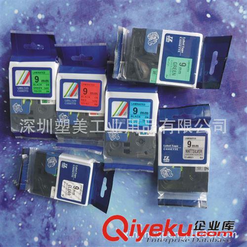 TZ色帶,兄弟TZ18mm色帶,兄弟標簽,TZ-241,TZ-141,TZ-441,TZ-541原始圖片2