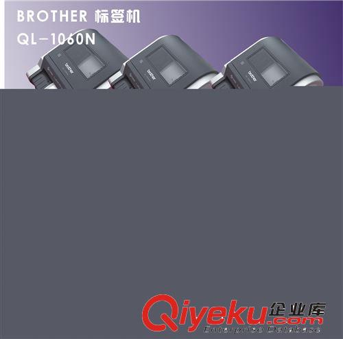 BROTHER LABEL,DK11202,DK11209,DK11208,DK22243,DK1202,DK1202