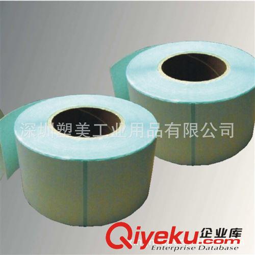 供應(yīng)thermal label,bar code labels,DYMO lbael,PP熱敏標(biāo)簽紙,