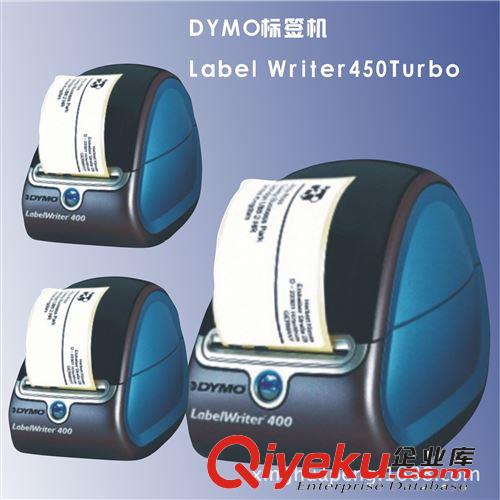 熱敏紙,標簽,條碼紙,DYMO標簽,DYMO打印機,條碼機,DYMO 450Turbo