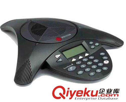 供應(yīng)寶利通（POLYCOM）音頻會(huì)議系統(tǒng)電話機(jī)SonudStation 2 標(biāo)準(zhǔn)型