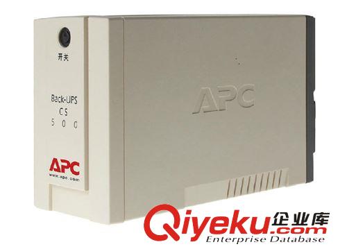 供應APC BK500Y-CH 不間斷UPS電源