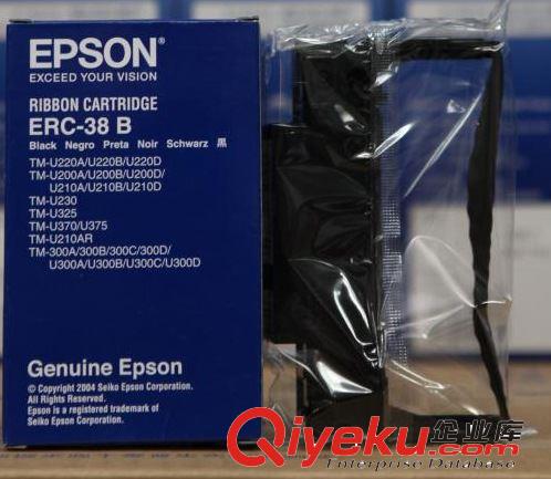 供應(yīng)愛普生（Epson）ERC-38B色帶 黑色