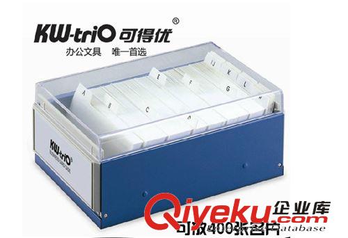 供應(yīng)富得快S98440 A4吊夾 A4吊掛快勞夾 吊掛快勞夾 A4塑料掛快勞
