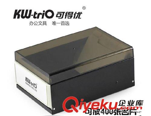 供應可得優(KW-trio)名片盒 kw4401 可放400張 A-Z索引名片收納盒原始圖片2