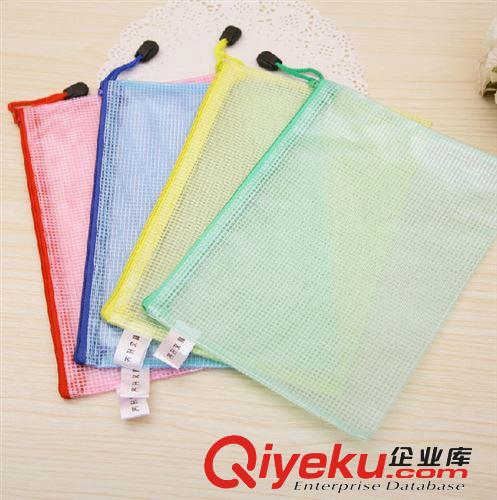 供應(yīng)可得優(yōu)(KW-trio)名片盒 kw4801 可放800張 A-Z索引名片收納盒