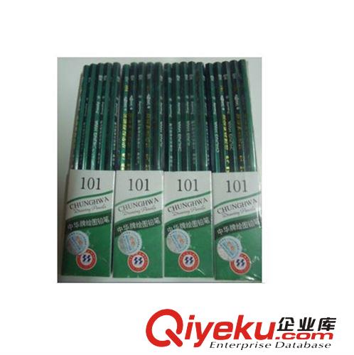 供應(yīng)晨光文具 中性筆 風(fēng)速Q(mào)7 中性筆0.5 學(xué)習(xí)用品 辦公用品 水筆