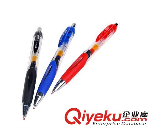 供應(yīng)晨光文具 按動(dòng)中性筆 GP1350 中性筆0.5 mm 水筆原始圖片2