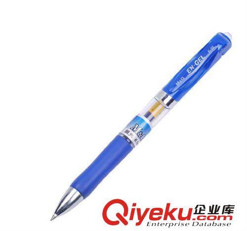 供應(yīng)晨光文具 中性筆 K-35 按動中性筆0.5  辦公用品