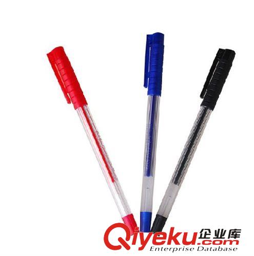 供應晨光中性筆GP-99（0.5mm）原始圖片2