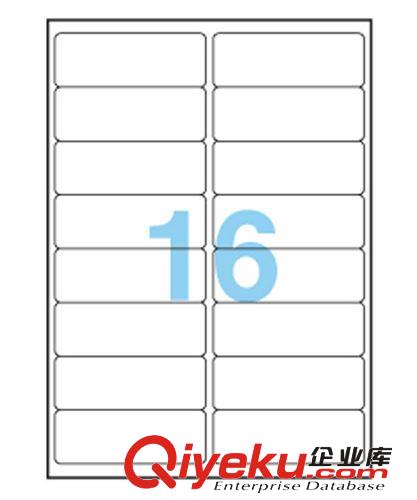 供應(yīng)美國(guó)安內(nèi)斯激光打印標(biāo)簽A7162-100原始圖片2