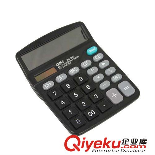 供應(yīng)立信2987裝訂線 裝訂線 裝訂蠟線白色蠟線 財(cái)務(wù)裝訂用線