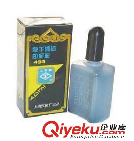 供應(yīng)威諾思（VERNOCE）WS-937 BU 時尚商務(wù)辦公計算器 藍(lán)色