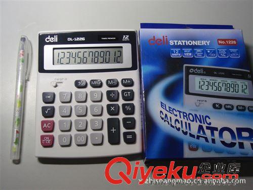 供應得力（Deli）1226-通用型桌面計算器原始圖片2