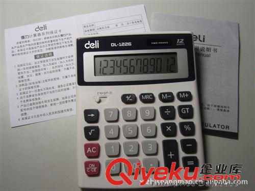 供應得力（Deli）1226-通用型桌面計算器原始圖片3