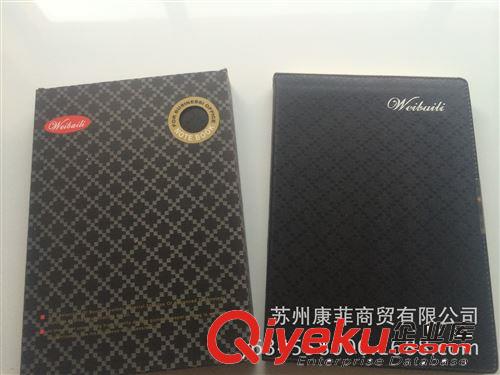 批發筆記本 中佳 0692 盒裝25K活頁gd商務筆記本 記事本