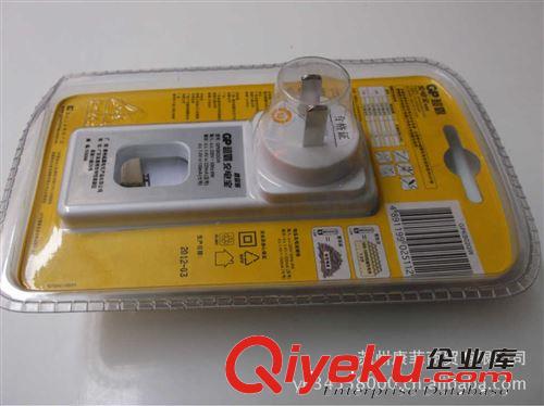 GP超霸  迷你裝充電寶 7號 700毫安時 環(huán)保 GPKB02GW70-2L2原始圖片3