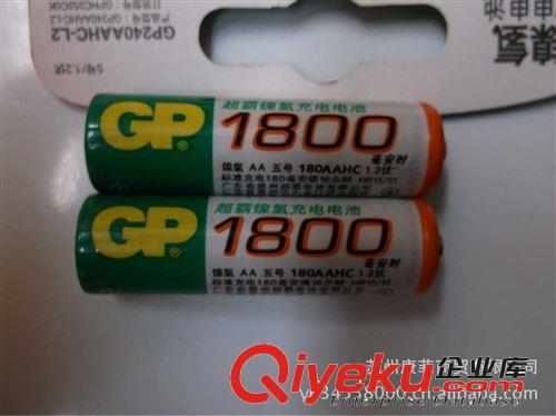 GP超霸 環(huán)保 5號(hào) 1800毫安時(shí) 1.2伏 充電 電池 GP180AAHC-L2