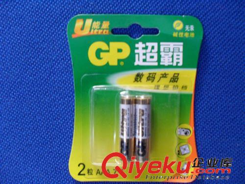 GP超霸7號電池GP24A-L2   2粒1卡