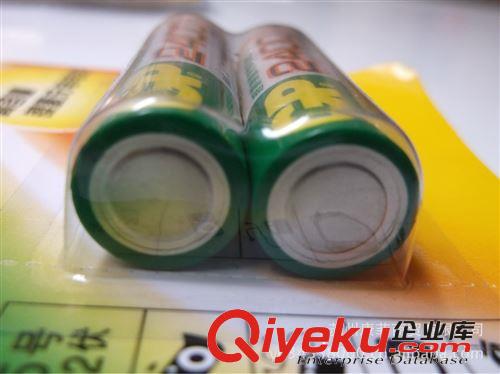 GP超霸 5號 1300毫安時 環(huán)保充電電池 GP130AAHC-L2