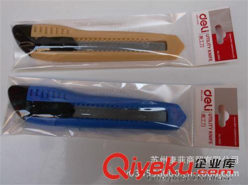 得力 2003 美工刀 塑料把 帶鎖 SK5-100MM*18*0.5MM原始圖片2
