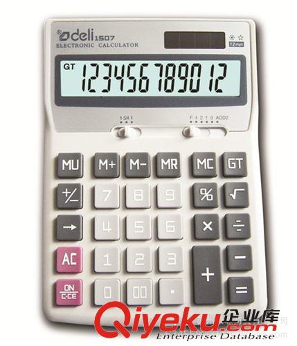得力 1653 桌面 計算器  常用運算功能計算機(jī)