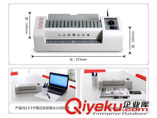 A4得力　塑封機　3891 致恒系列 得力過塑機 升溫迅速 溫控穩(wěn)定原始圖片2