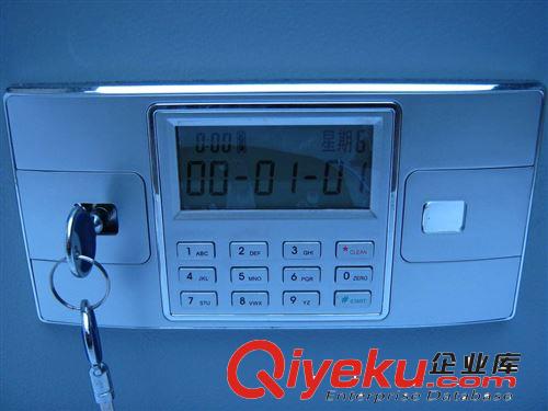 得力3614 電子密碼防盜 保險(xiǎn)箱 保險(xiǎn)柜 大量批發(fā)