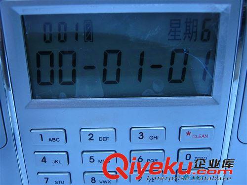 盾王 25公分 電子密碼保管箱 大量批發(fā)原始圖片2