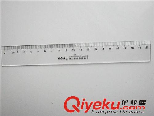 得力6220直尺20CM2.4MM塑料原始圖片2