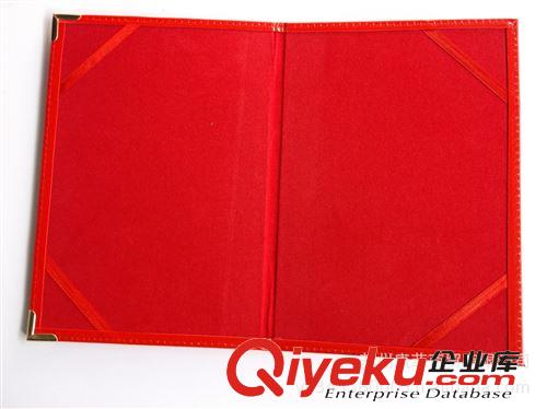 啟恒 QH-1112 精品榮譽證書 12開 榮譽證書 皮面  21*15.5CM