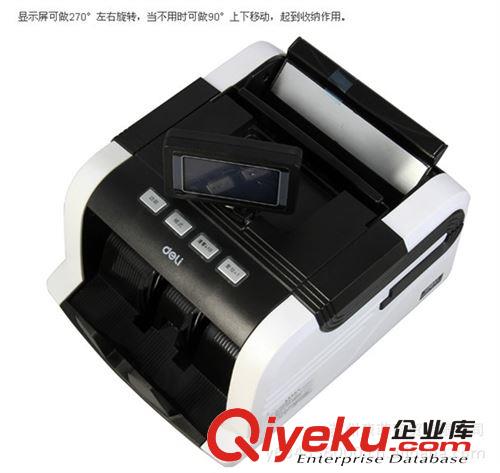 得力 3906 全智能 點(diǎn)鈔機(jī) 驗(yàn)鈔機(jī) 銀行專用