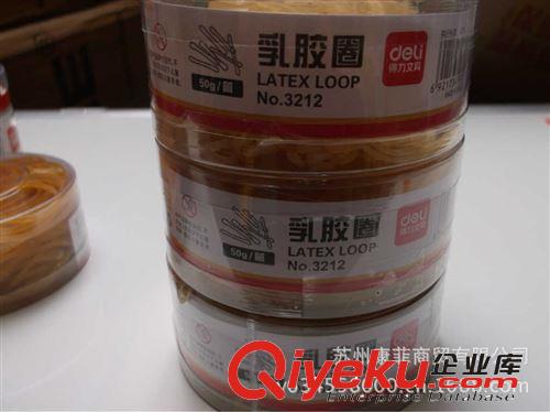 得力 乳膠圈 筒裝 3212 gd透明 橡皮筋 筒裝每筒50克