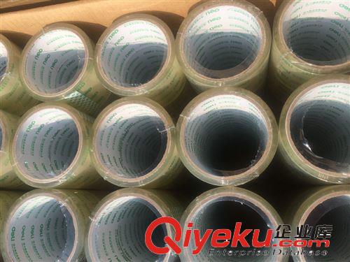 廠家批發(fā) 永大超強(qiáng)黏力優(yōu)質(zhì)雙面膠帶