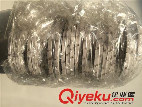 專業(yè)供應 永大強力雙面膠 辦公學習家用兩面膠 18*22.9