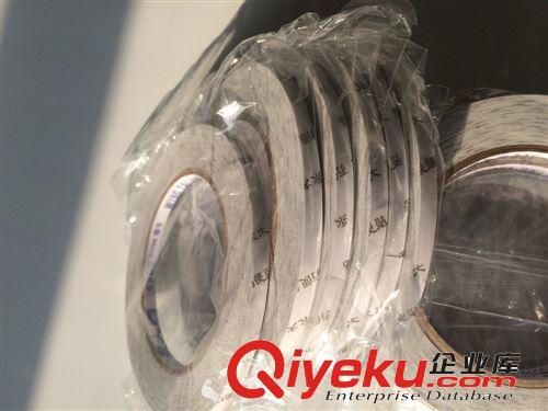 廠家批發(fā) 永大超強(qiáng)黏力優(yōu)質(zhì)雙面膠帶原始圖片3