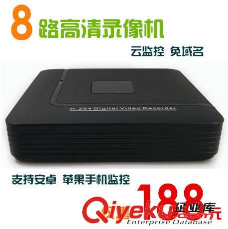 白光燈監(jiān)控?cái)z像頭 1200線陣列白光燈監(jiān)控?cái)z像機(jī) 彩色監(jiān)控器
