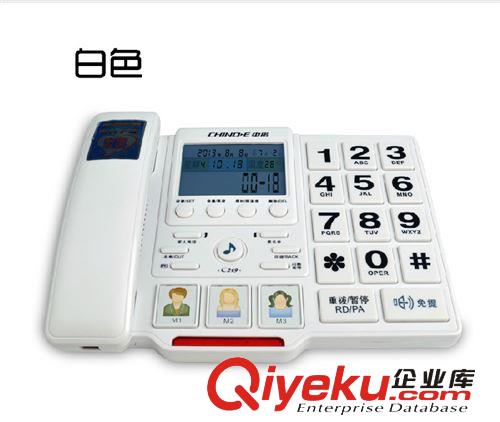 中諾 C219 老人電話機(jī) 有繩來電顯示 固定電話 家用 大按鍵大屏幕原始圖片2